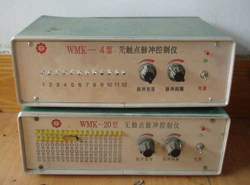 山西WMK-4无接触点脉冲控制仪